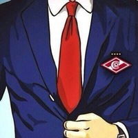 Илья Красотин