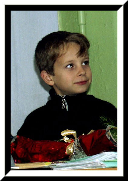 Сергей Ершов