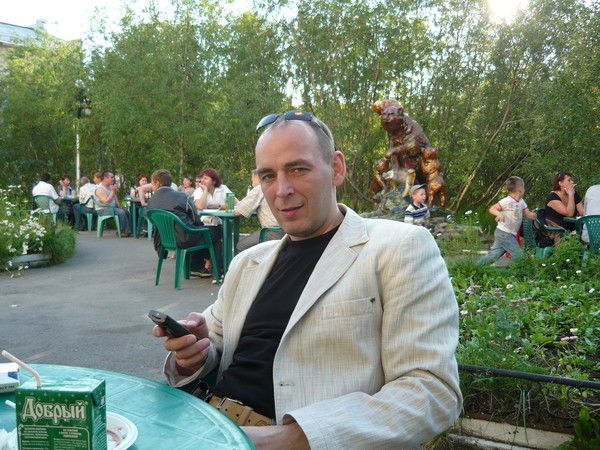 Алксей Демин