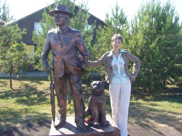 Гузель Сабитова