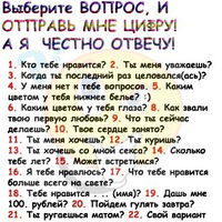 Максим Мартыненко