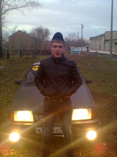 Макс Александров