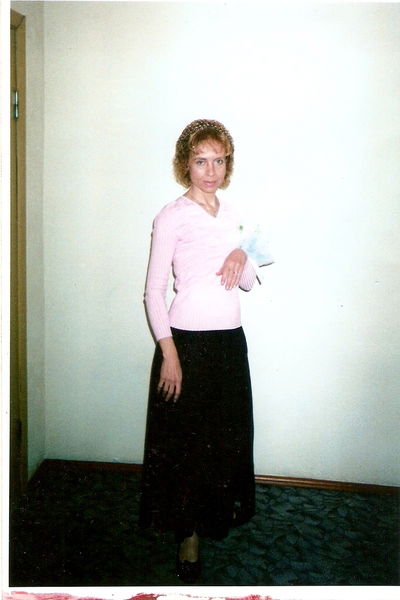 Янина Влчек