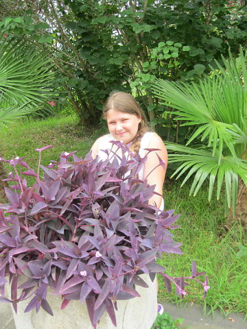 Лиза Гарина