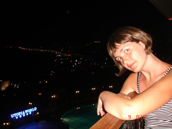 Анна Рыжова