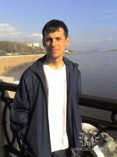 Денис Яковлев