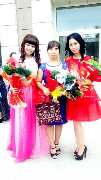 Сара Серикбаева