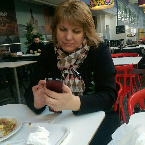 Елена Елена