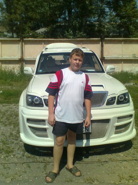 Макс ))))))))))))))