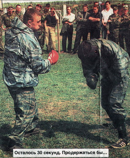 Олег Кнышук