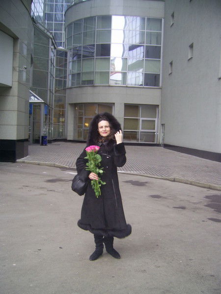 Миала Гонская