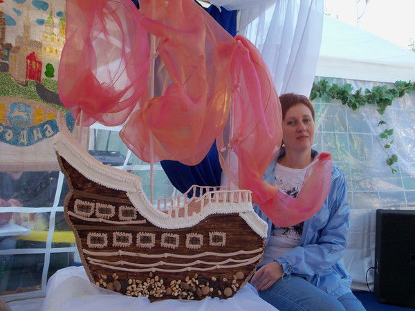 Марина Зубрик