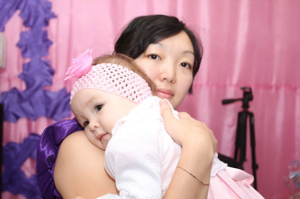 Эллина Катина