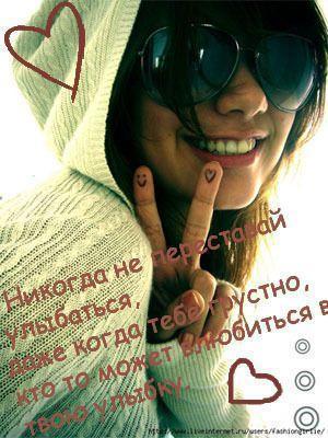 Перизат Шавкат Кызы