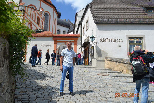 Виталий Власов