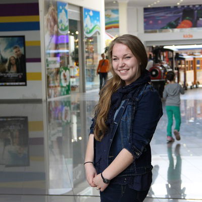 Діана Солтис