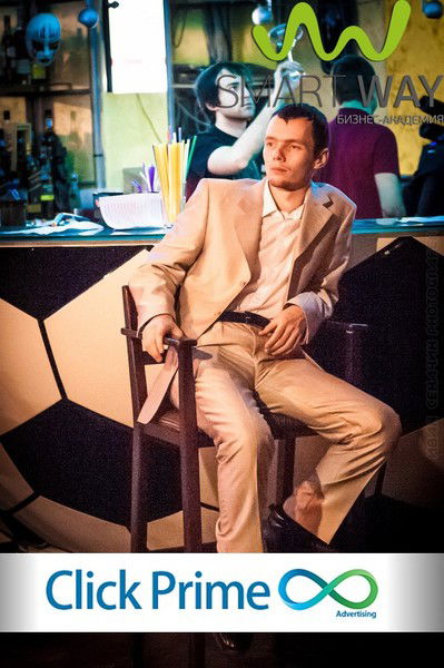 Леонид Петров