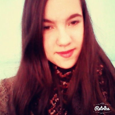 Ирина Киринцева