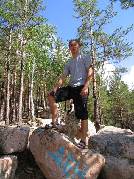 Денис Горнак