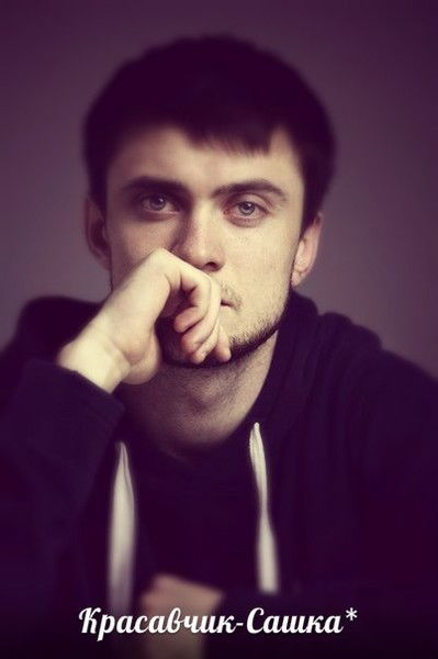 Оксана Опимах