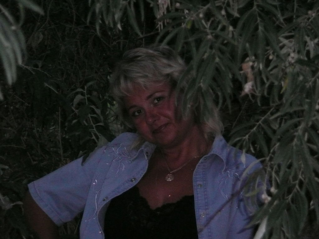 Галина Ладанюк