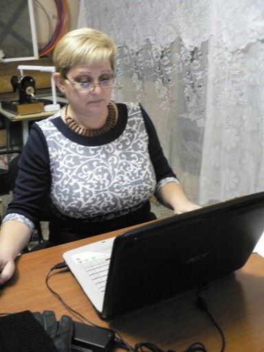 Елена Руденко