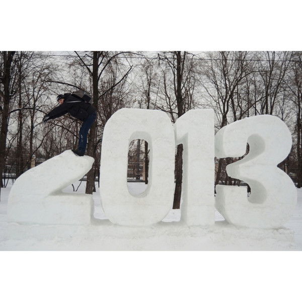 Артём Махнёв