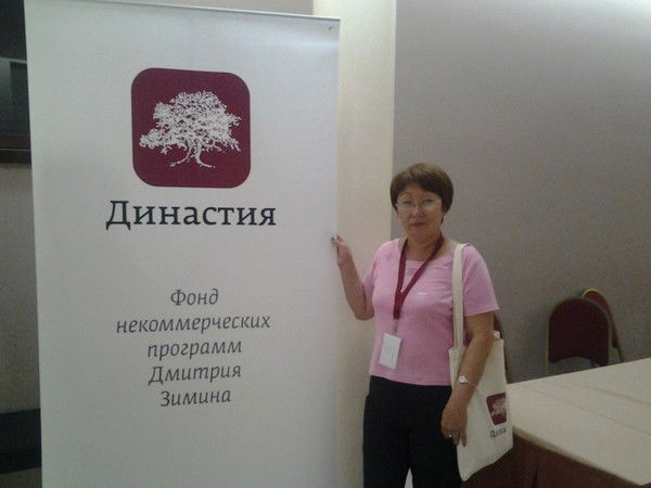 Татьяна Калиева