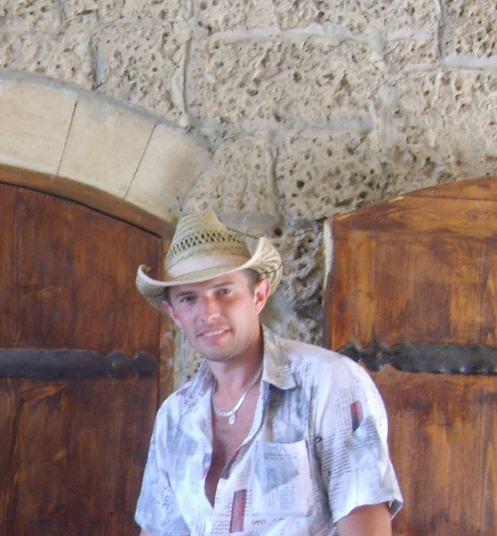 Женя Слободчик