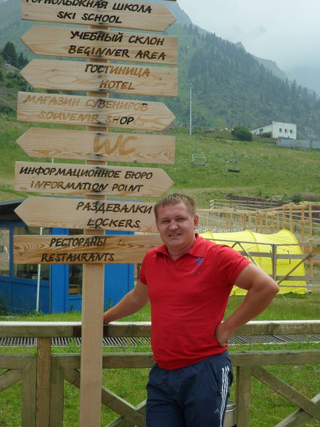 Александр Мордвинцев