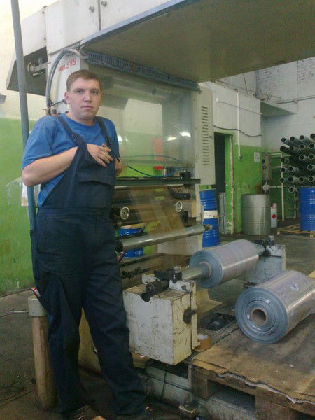 Антон Кондюков