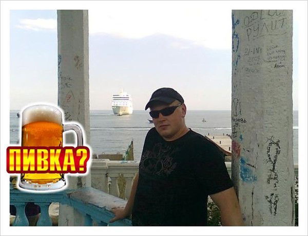 Владимир Цветков