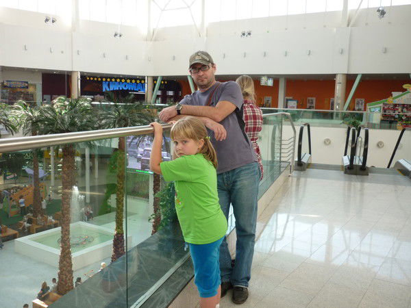 Максим Москаль