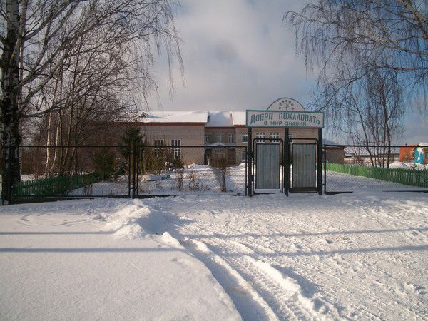 Дина Гараева