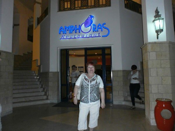 Светлана Жидкова