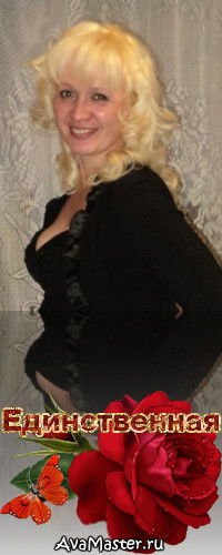 Айгуль Булатова