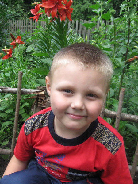 Слава Мигель