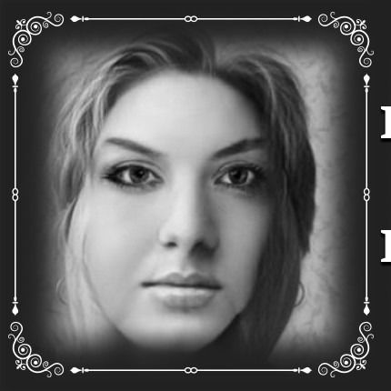 Кравченко Валентина