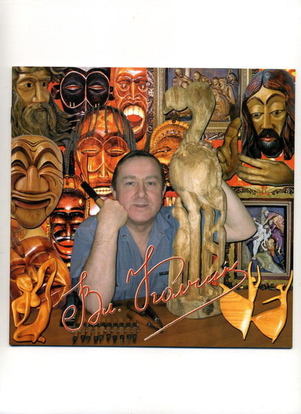 Владимир Колчин