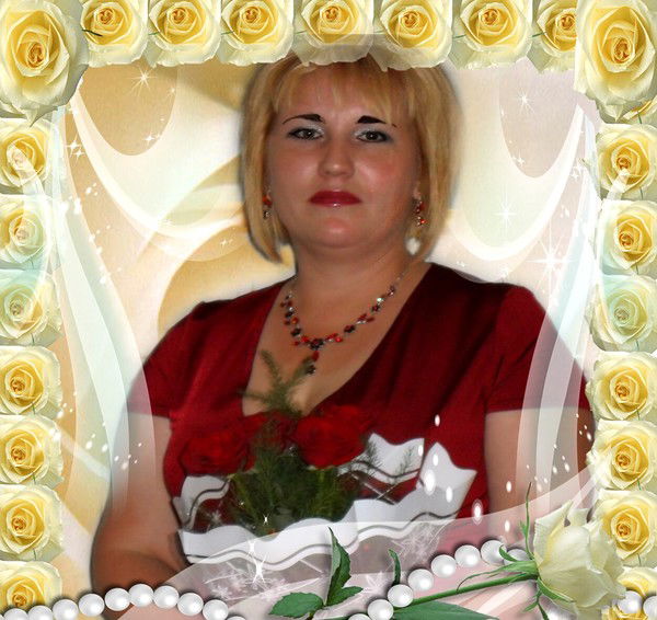 Светлана Байбакова