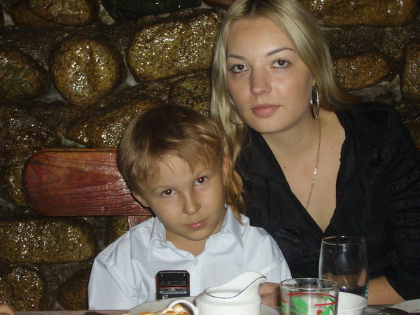 Кристина Сердюкова