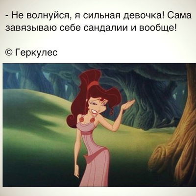 Валерия Михайловская