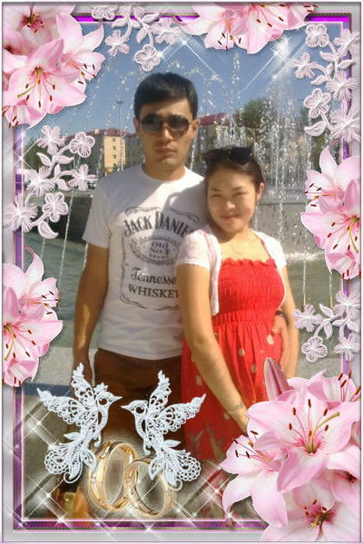 Люблю Мужа! Ерназкама