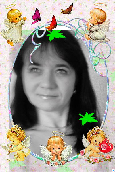 Оксана Иванова