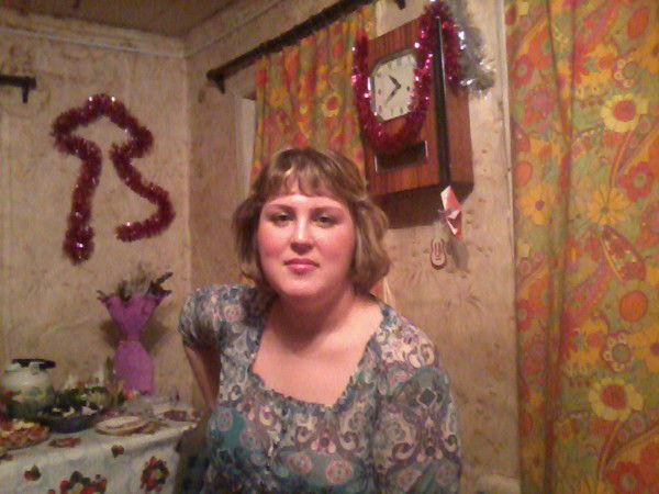 Старовойтова Оксана