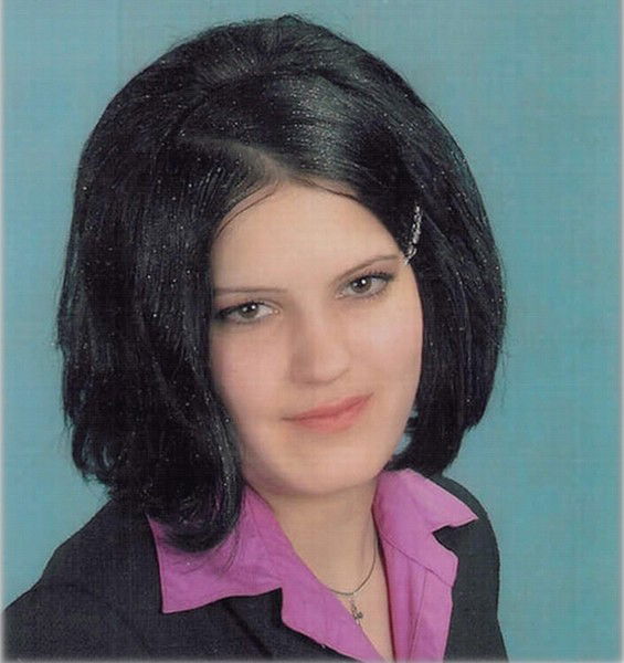 Наталья Моисеева