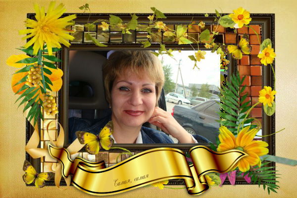 Ирина Ваганова