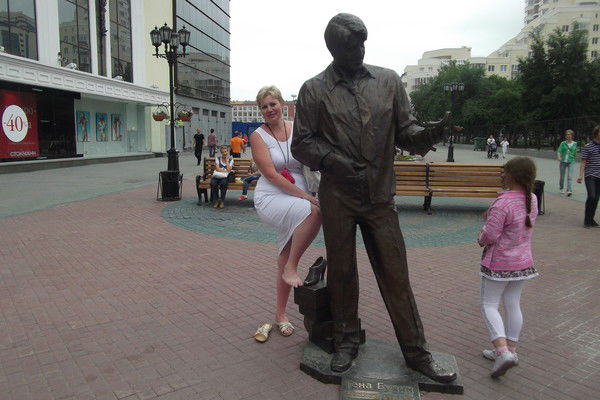 Татьяна Татьяна