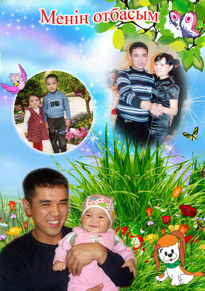 Маржана Нурпеисова