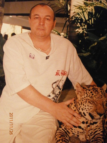 Cepгей Мадей